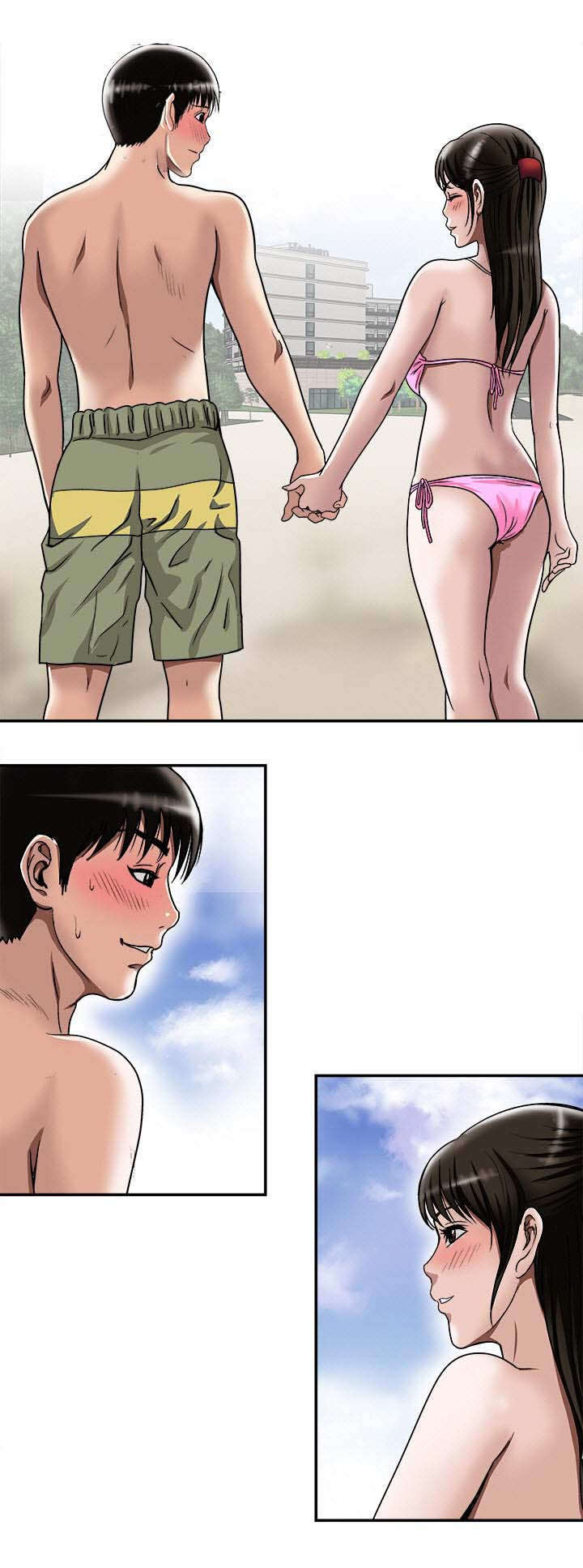 危邻漫画,第34章：结伴1图