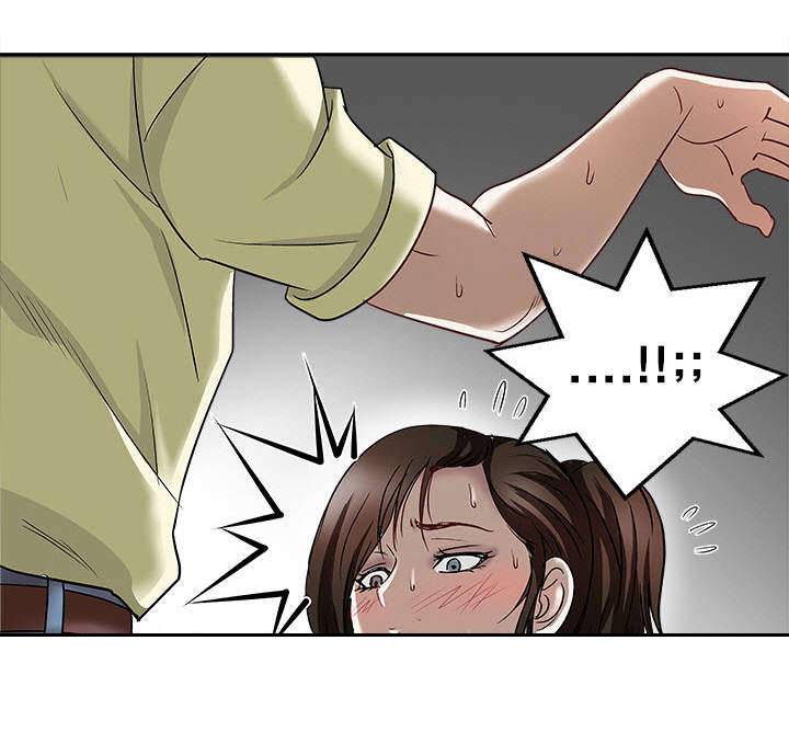 危邻漫画,第2章：楼上的女人3图