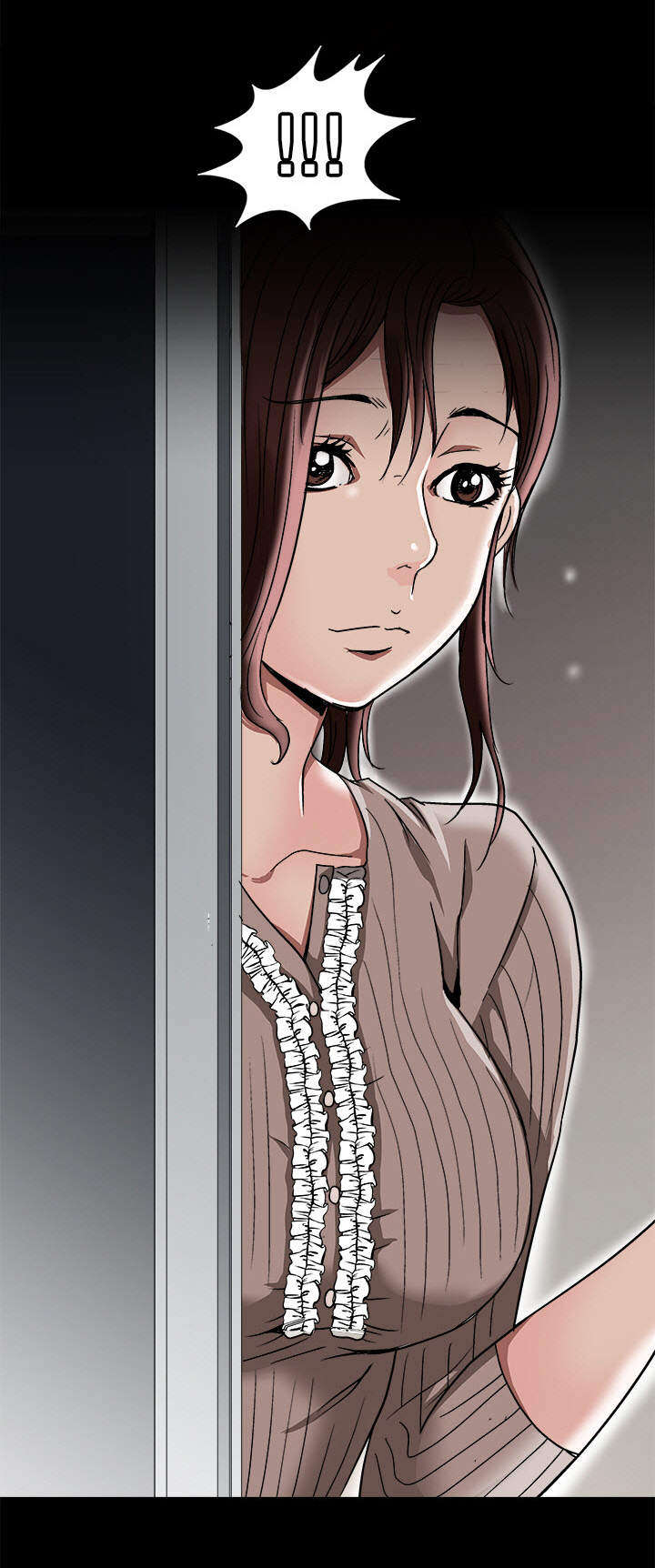 危邻漫画,第29章：触碰底线5图