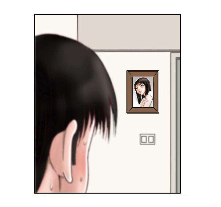 危邻漫画,第1章：生理障碍5图