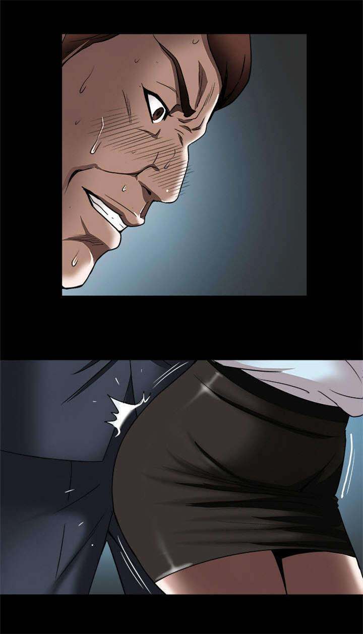 危邻漫画,第25章：念念不忘2图