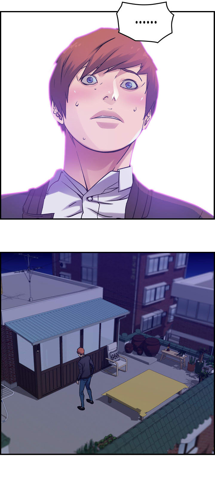 贪婪洞窟2攻略漫画,第18章：冷战5图