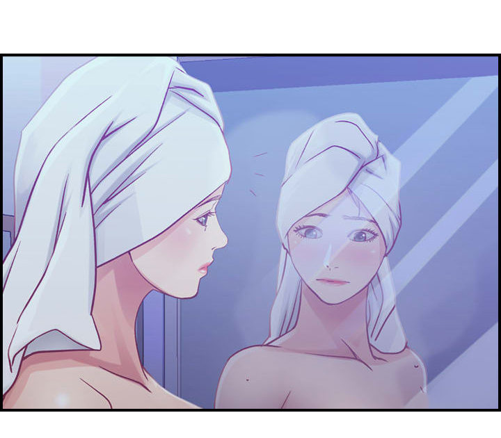 贪婪漫画,第3章：相遇3图