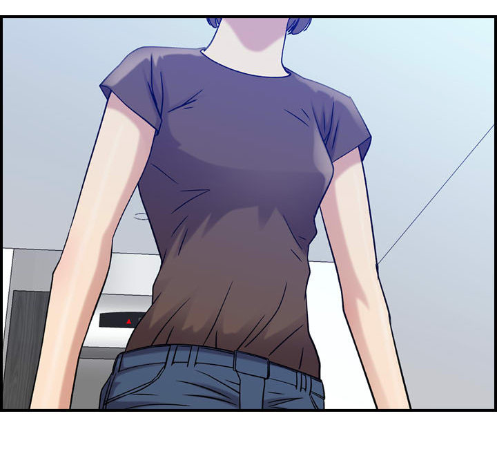 贪婪漫画,第17章：撞见4图