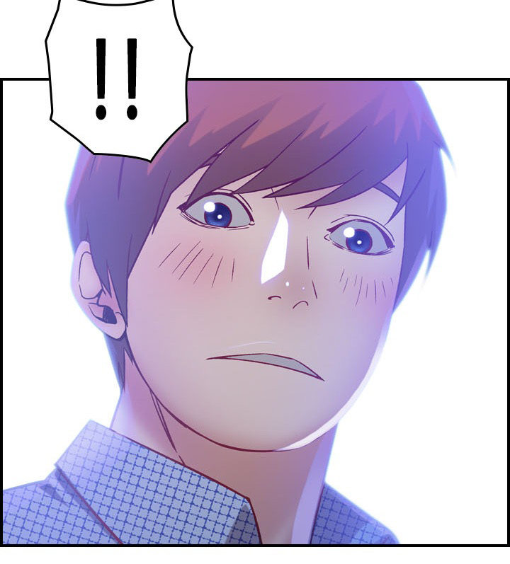 贪婪洞窟2攻略漫画,第6章：惊醒3图