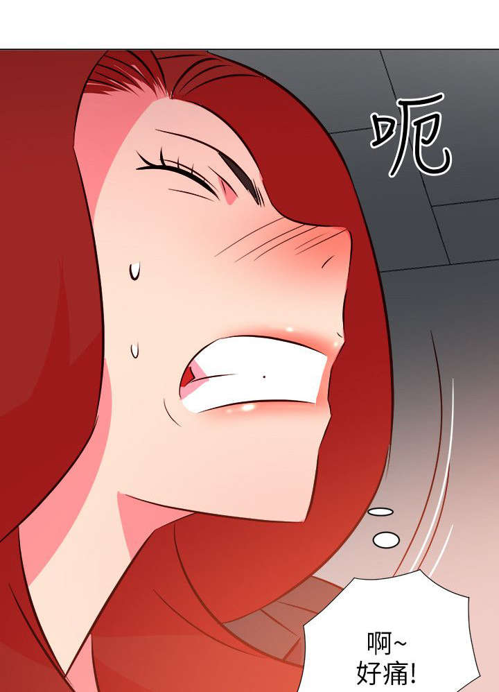 长期入住漫画,第41章：强行感谢4图