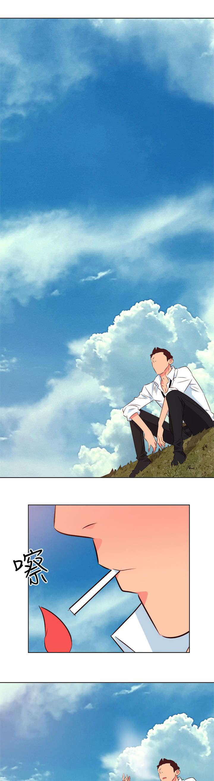 长期入住漫画,第53章：去世的妻子2图