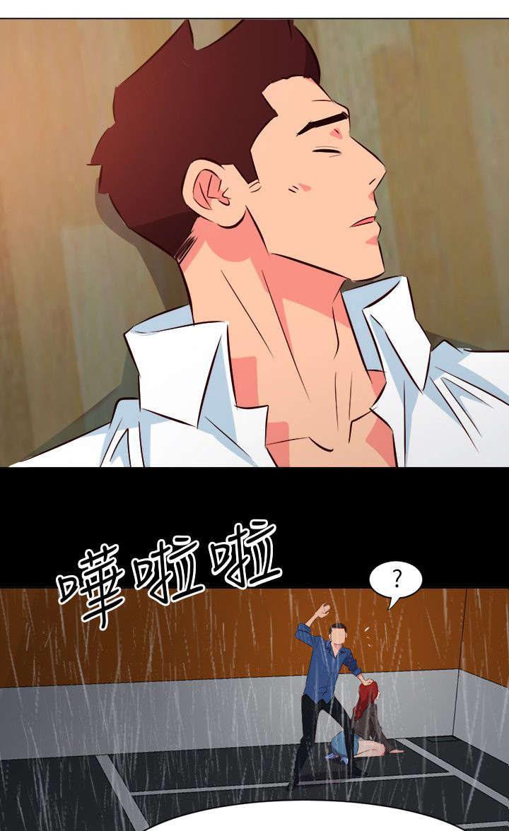 长期入住漫画,第42章：吃醋1图