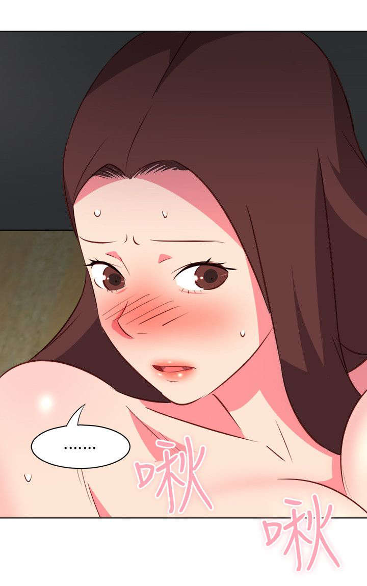 长期入住漫画,第49章：离开医院5图