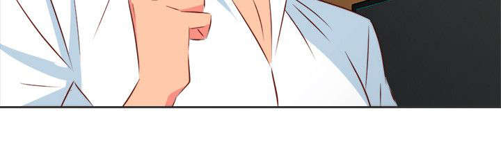 长期入住漫画,第26章：气到爆炸3图