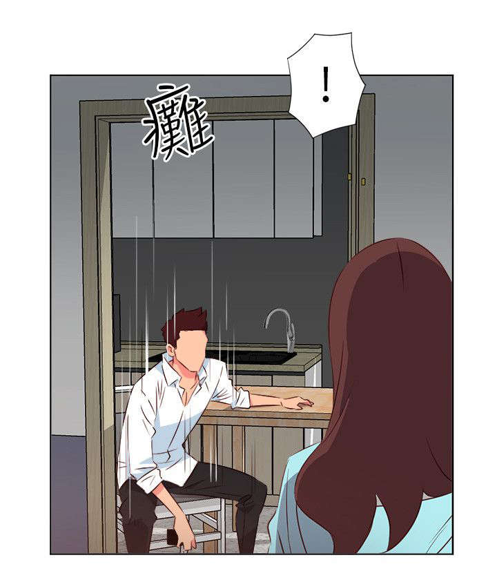 长期入住漫画,第52章：瘫软5图