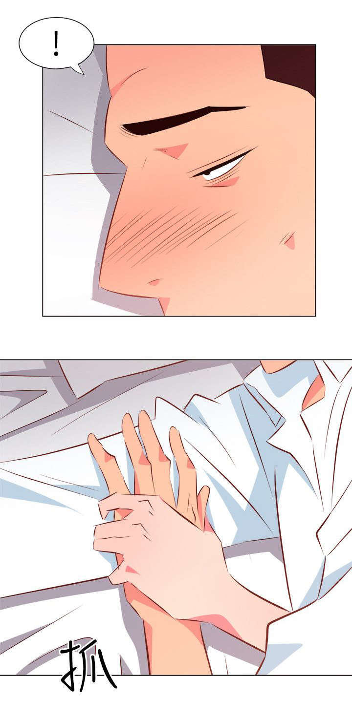 长期入住漫画,第58章：你走吧2图