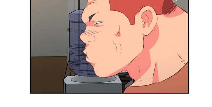 长期入住漫画,第23章：屈辱2图