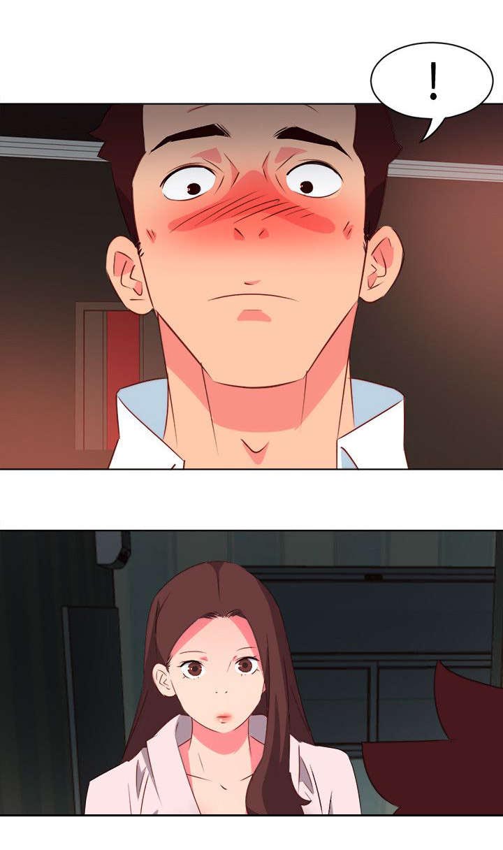 长期入住漫画,第5章：一撇风景2图