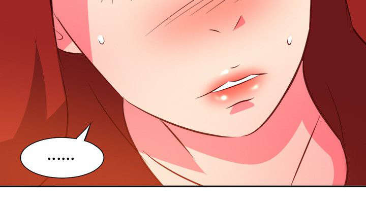 长期入住漫画,第29章：心累5图