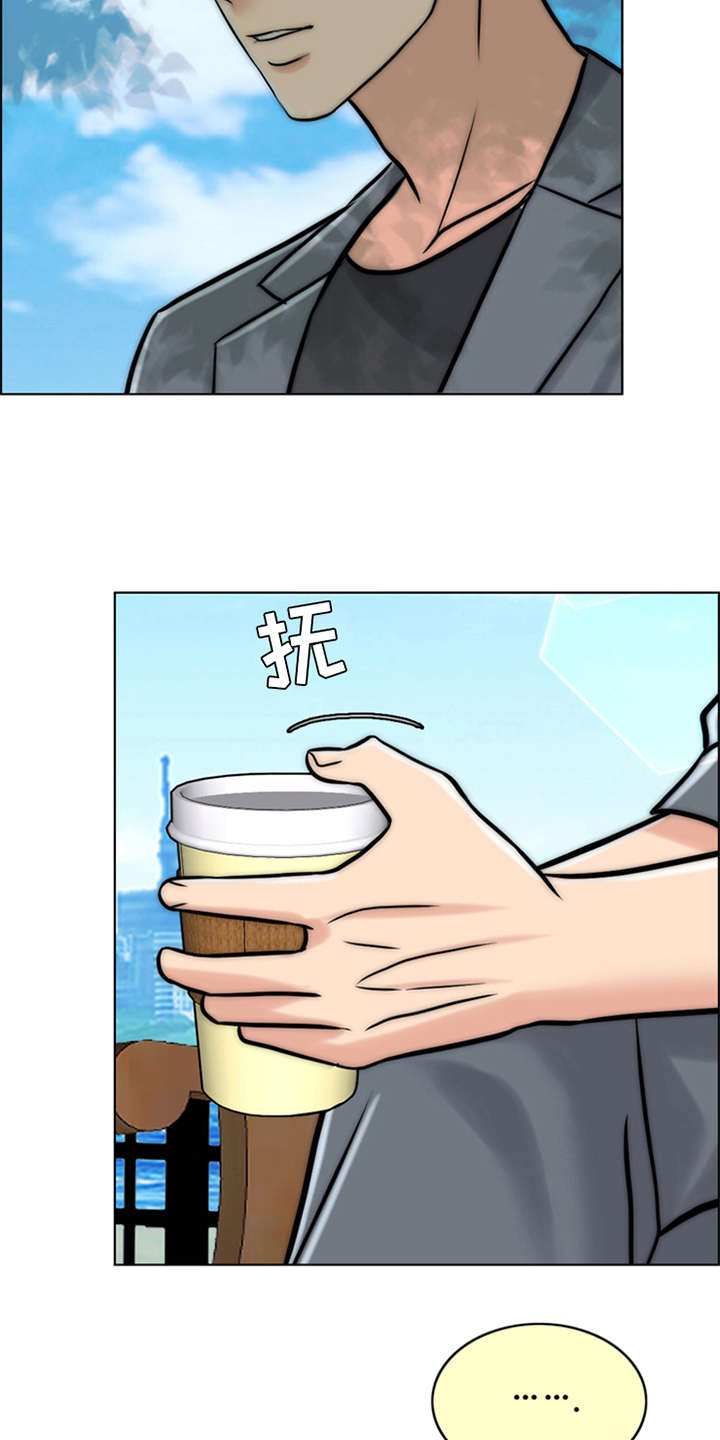 灵魂果酱的主人漫画,第22章：帮到底5图