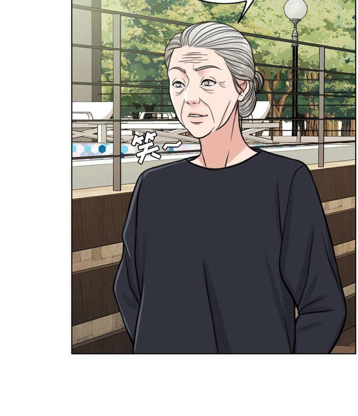 灵魂的高贵与身份无关漫画,第14章：学骑车5图