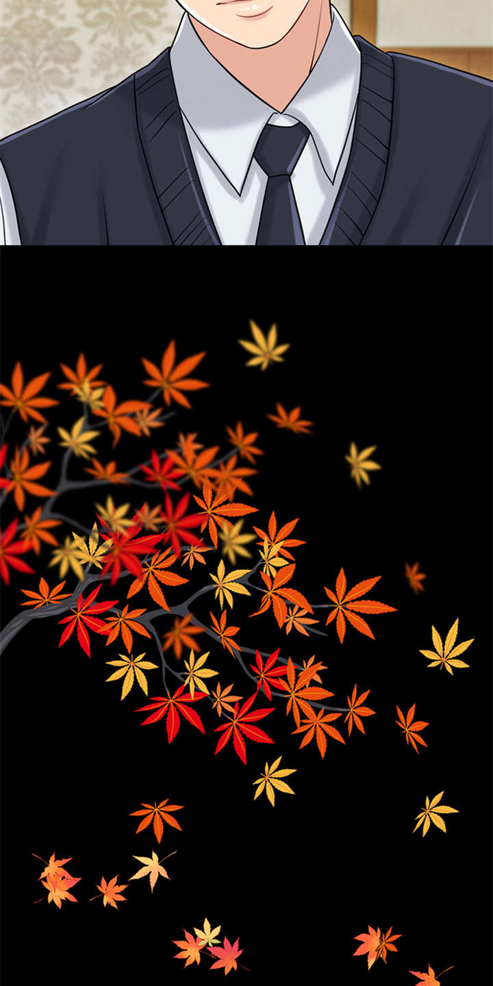 灵魂缓刑漫画,第18章：弥留之际3图