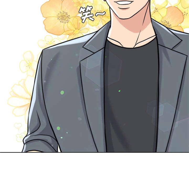 灵魂的主人漫画,第15章：爬起来5图