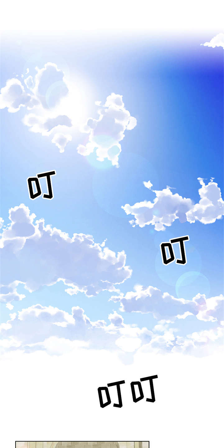 灵魂的高贵与身份无关漫画,第1章：祷告1图