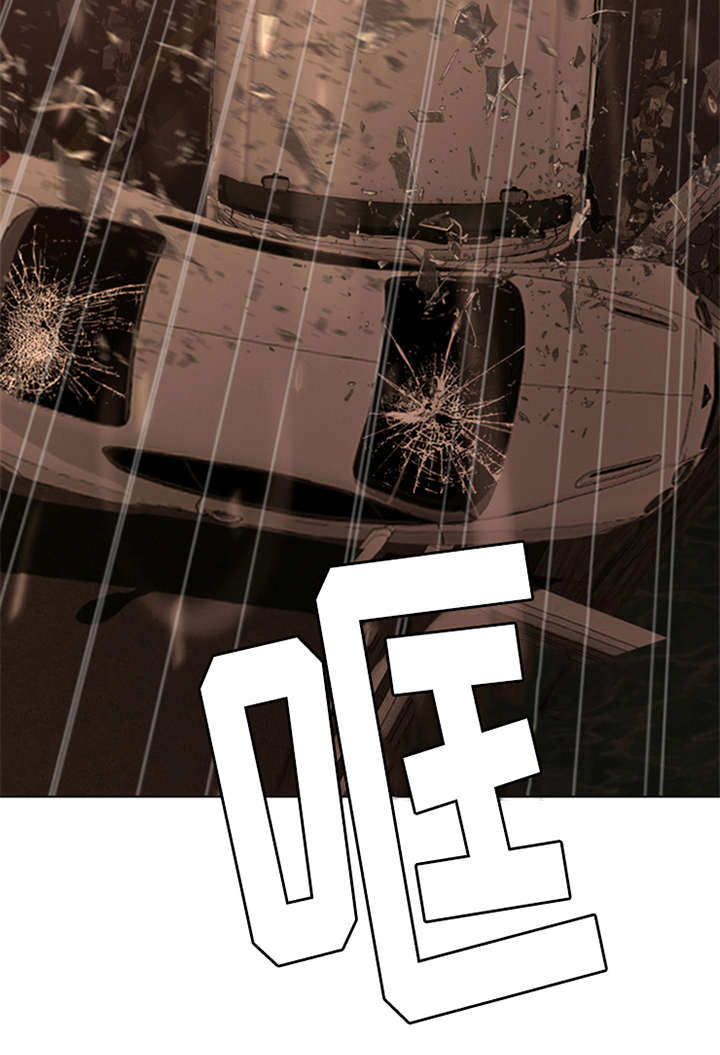 灵魂的高贵与身份无关漫画,第1章：祷告5图