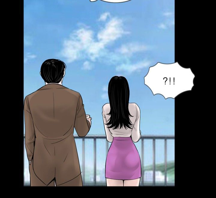 真假兄弟漫画,第26章：恢复4图