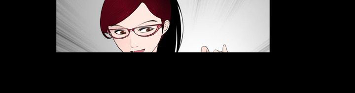 真假威龙漫画,第32章：产品2图