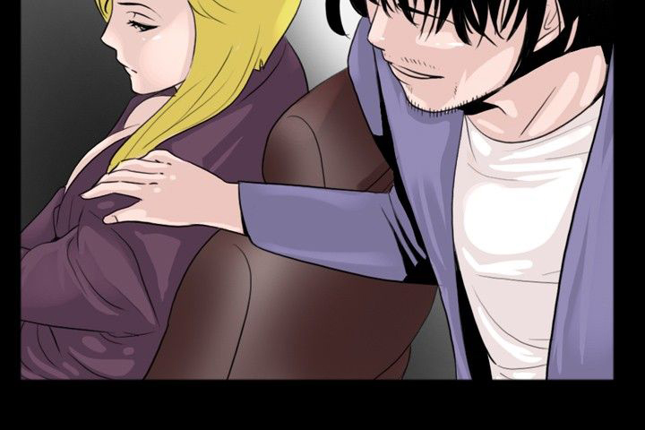 真假玉石的鉴别方法漫画,第23章：晕倒5图