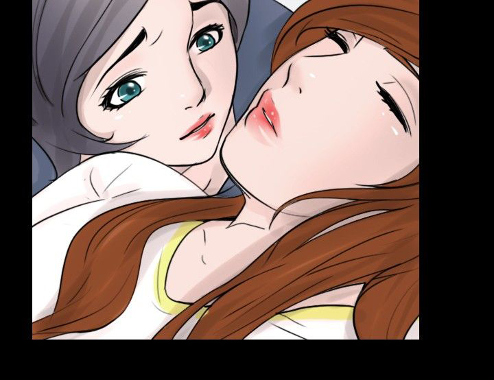 真假兄弟漫画,第20章：想到3图