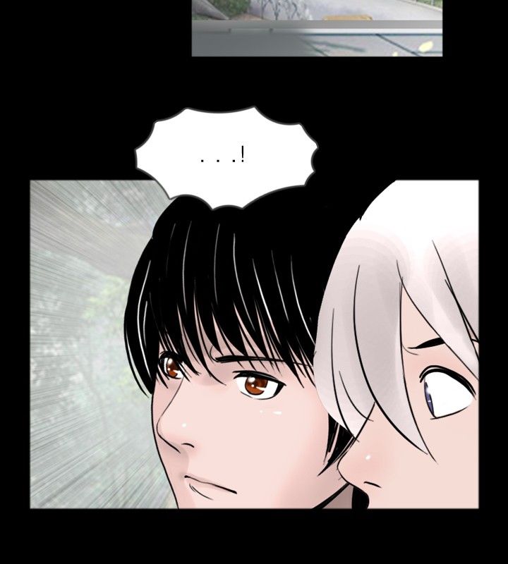 真假姐弟剧情漫画,第25章：降火2图