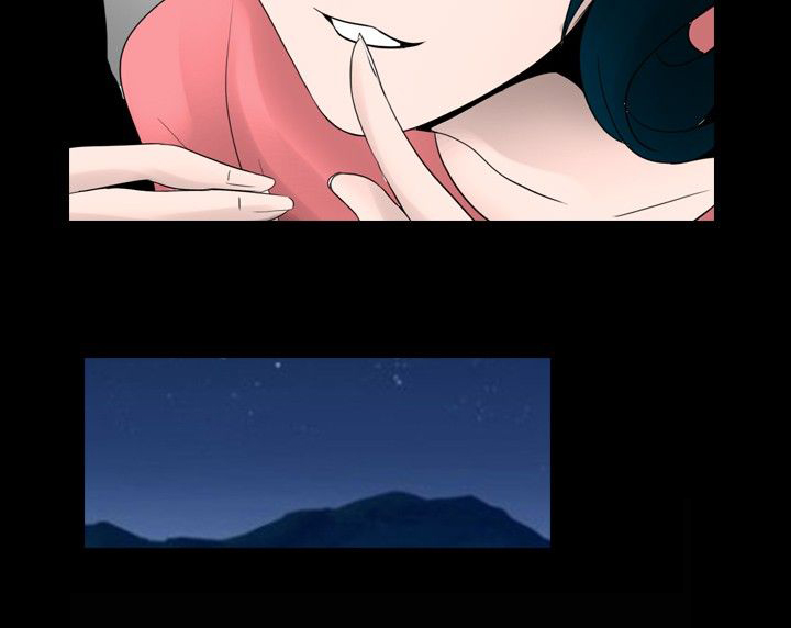 真假漫画,第19章：工作5图