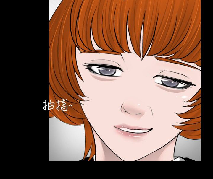 真假姐弟动画全集漫画,第21章：两人5图