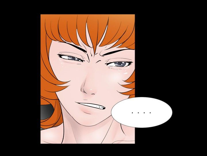 真假姐弟辨别视频漫画,第28章：拍摄4图