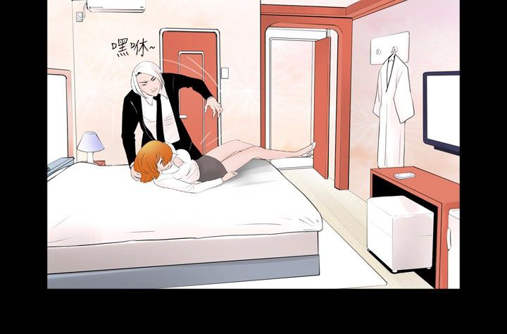 真假姐弟抢夺后续漫画,第28章：拍摄4图