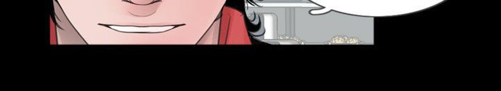 真假兄弟漫画,第41章：保护3图