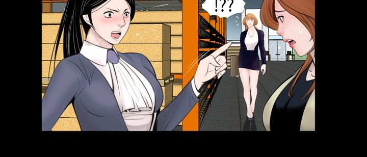 真假姐弟漫画,第43章：教训2图