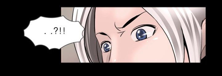 真假姐弟视频漫画,第26章：恢复4图