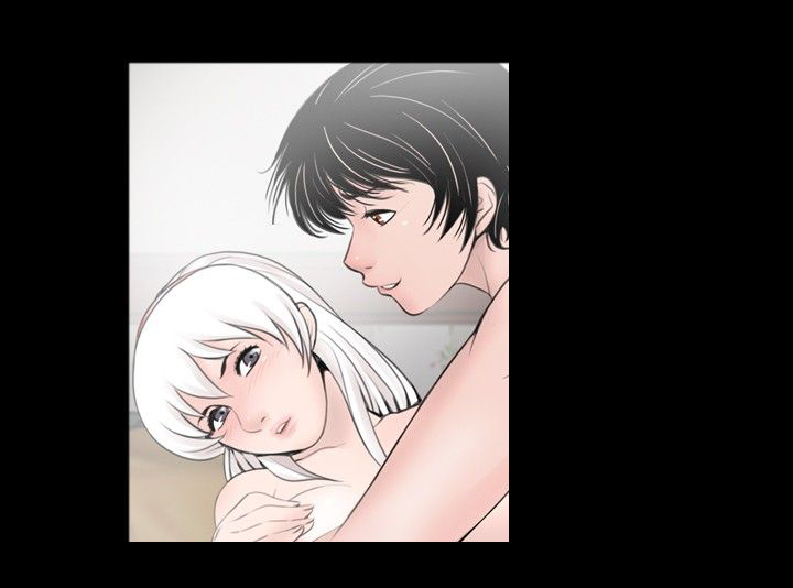 真假姐弟漫画,第45章：结果3图