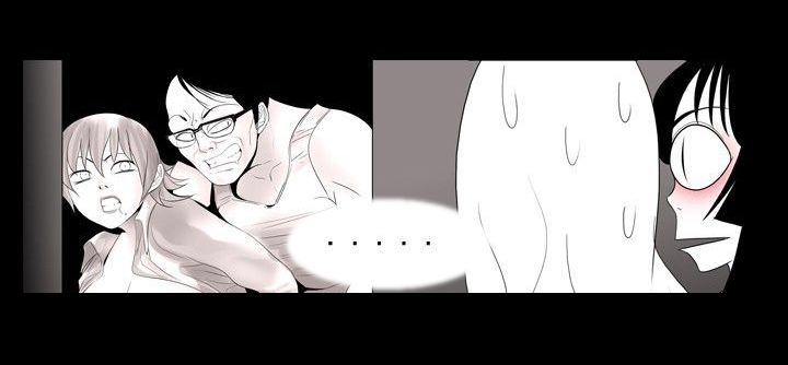 真假千金联手了漫画,第13章：有人1图