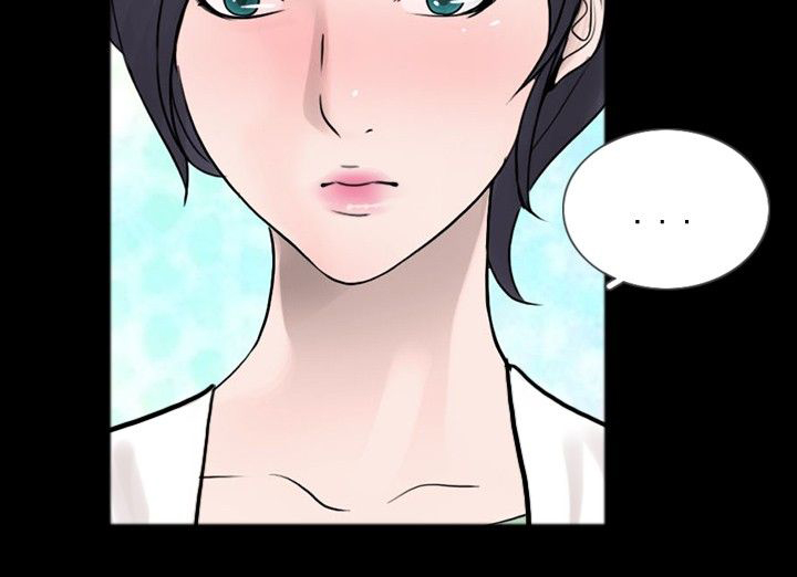 真假姐弟剧情漫画,第25章：降火4图