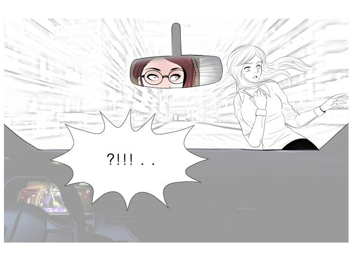 真假玉石的鉴别方法漫画,第11章：录像1图