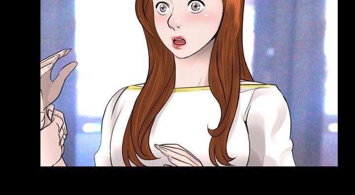 真假姐弟感情鉴定漫画,第17章：认错4图