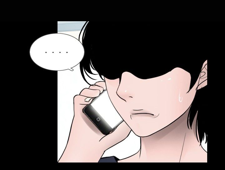真假玉石的鉴别方法漫画,第18章：服务2图