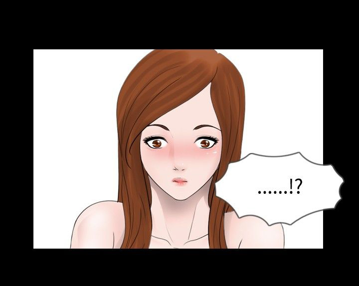 真假姐弟动画全集漫画,第21章：两人2图