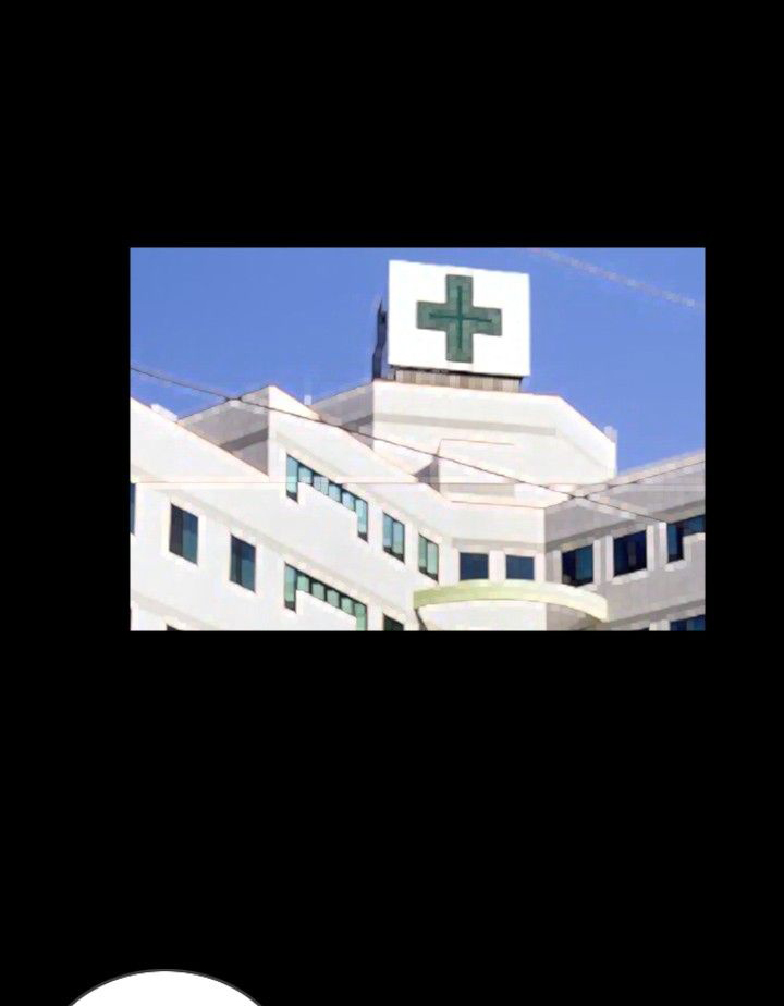 真假兄妹知乎漫画,第25章：降火1图