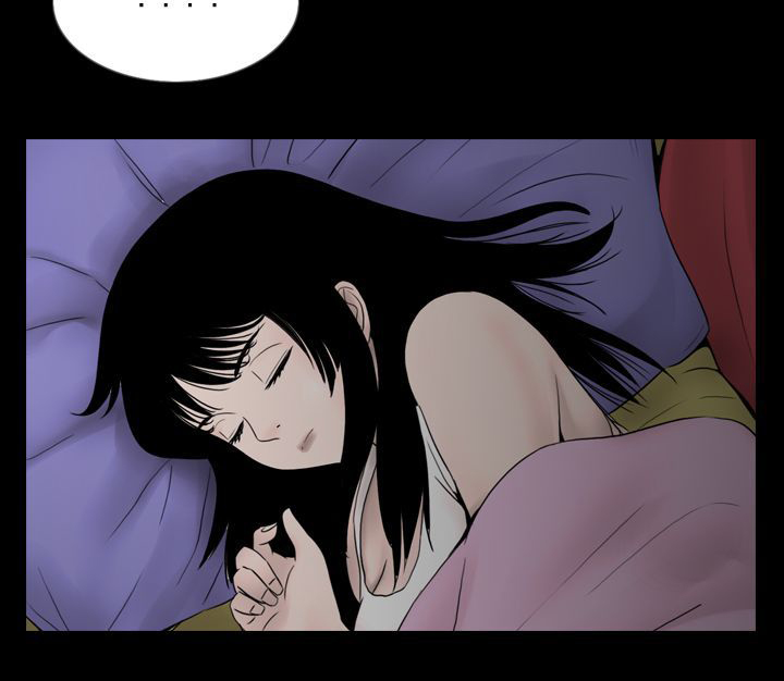 真假姐弟漫画,第7章：把柄5图