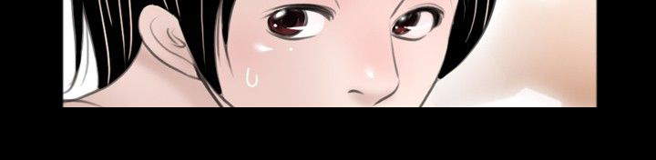 真实的姐弟恋漫画,第43章：教训3图