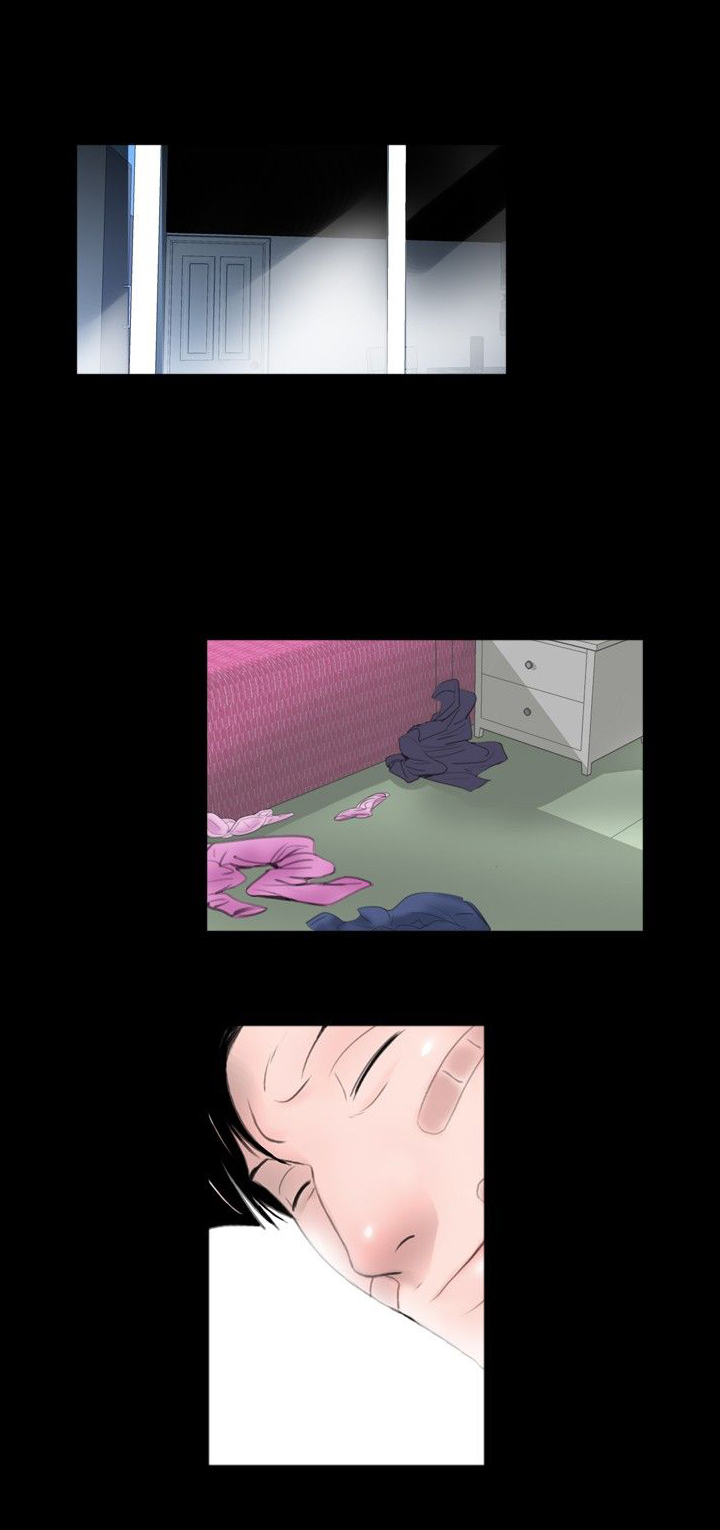 真假兄弟漫画,第40章：竞争5图