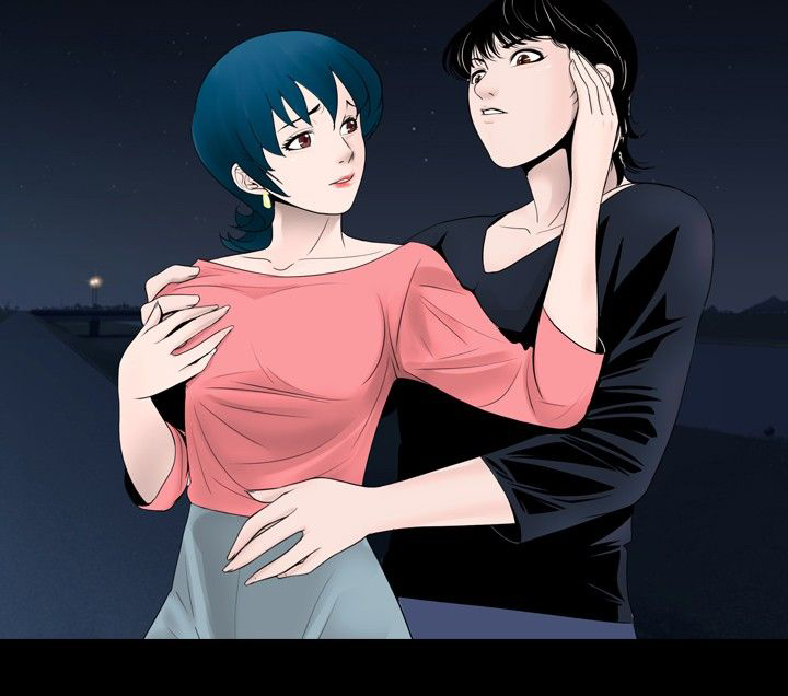 真假姐弟漫画,第20章：想到2图