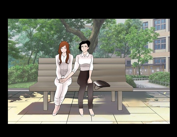 真假姐弟漫画,第10章：记忆2图